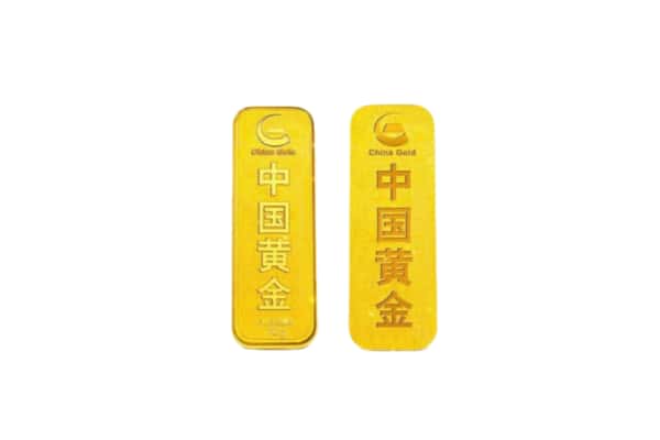 黄山市黟县上门回收黄金价格